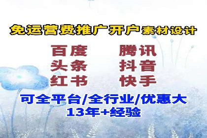 成功SEM搜索引擎优化案例，揭秘优化秘籍